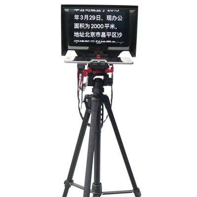 Портативный Телепромптер для планшетов Live Broadcast 7.8kg 7&quot; 11&quot; 13&quot; TY330