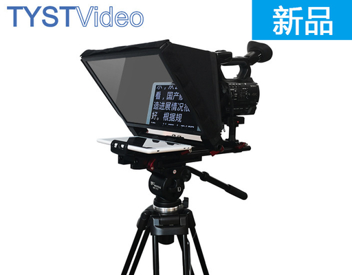 TY330 -Outlet 7-11 &quot;Таблетный телепромптер DSLR для внутренних и наружных интервью
