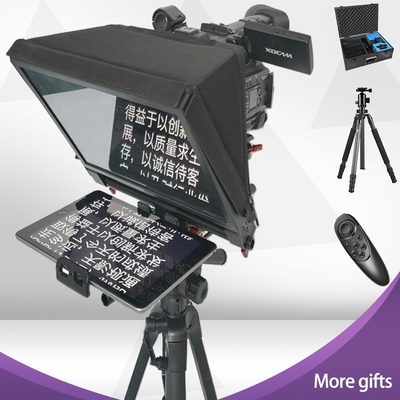 7-13 дюймовый планшетный комплект поддержки TYSTVideo Teleprompter Kit с экраном с нанесением яркого покрытия