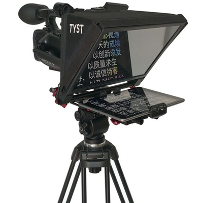 7-13 дюймовый планшетный комплект поддержки TYSTVideo Teleprompter Kit с экраном с нанесением яркого покрытия