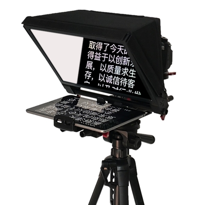 7-13 дюймовый планшетный комплект поддержки TYSTVideo Teleprompter Kit с экраном с нанесением яркого покрытия