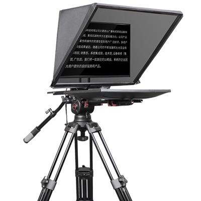 TYSTVideo Embedded Teleprompter for Studio Room Win 7 поддерживается 97% световой передачи