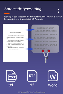 Регулируемый вертикальный угол обзора TYSTVvideo Control Teleprompter Studio