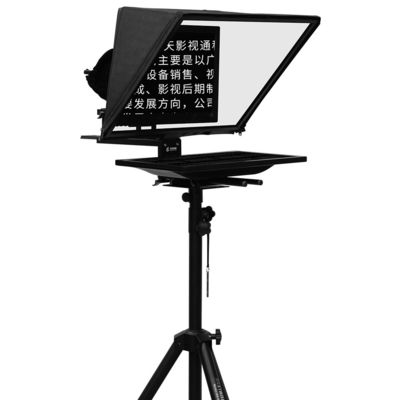 TS200 Teleprompter 20 дюймовый одномониторный студийный автокоуч с регулируемой подставкой