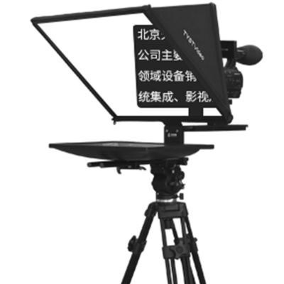 24-дюймовый S240P Studio Dual Monitor Teleprompter с высококачественным закаленным стеклом и беспроводным пультом