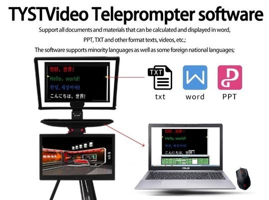 TYSTVideo Профессиональная Студия Двухэкранный Телепромптер 22 дюйма Частная Форма