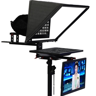 TS2200 22 дюймовый телепромптер для ноутбука с двумя экранами
