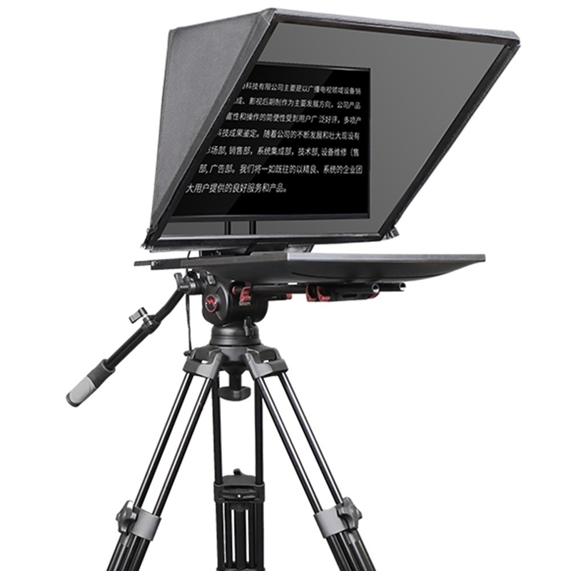 TYSTVideo Embedded Teleprompter for Studio Room Win 7 поддерживается 97% световой передачи